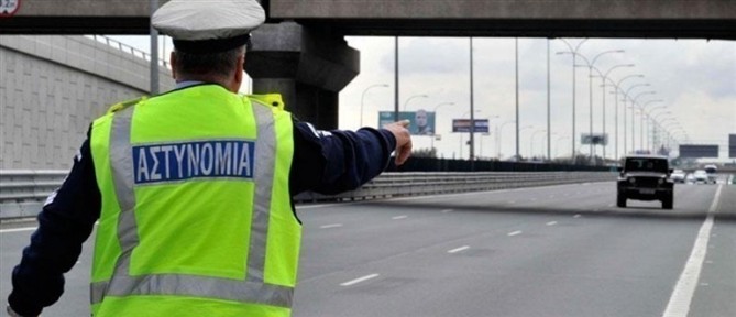 Βόρεια Ελλάδα: Μετέφεραν παράτυπους μετανάστες σε πορτμπαγκάζ αυτοκινήτων